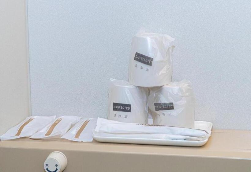 Aqua Garden Hotel Fukumaru