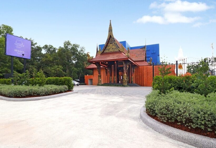 فندق Aksorn Rayong, The Vitality Collection   Sha Plus
