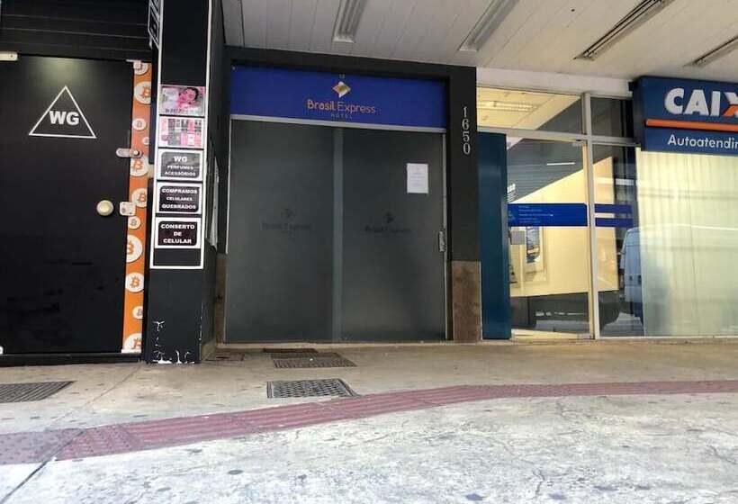 هتل Brasil Express