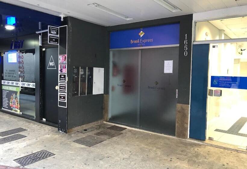 בית מלון כפרי Brasil Express