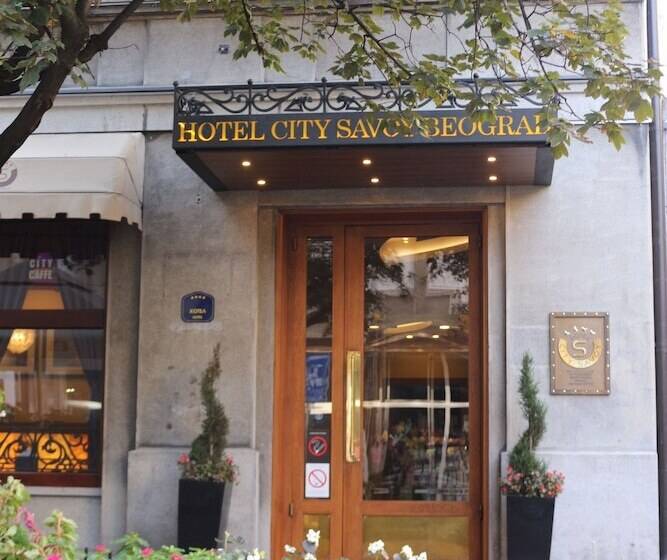 هتل City Savoy