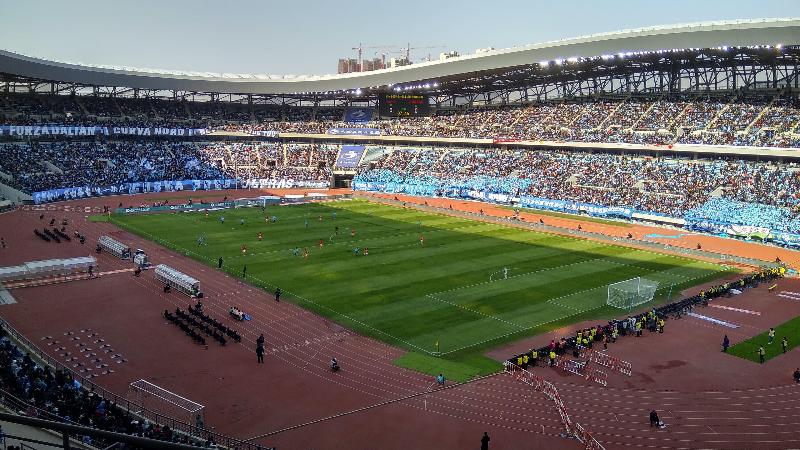 בית מלון כפרי Crowne Plaza Dalian Sports Center, An Ihg