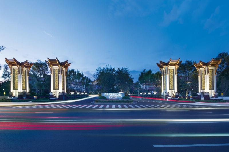 ホテル Crowne Plaza   Kunming Ancient Dian Town, An Ihg