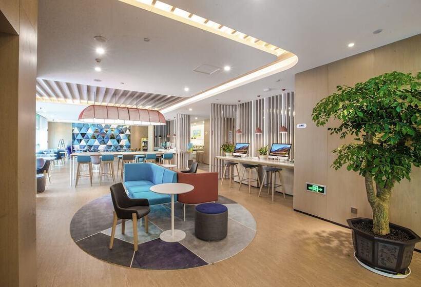 فندق Holiday Inn Express Hefei High Tech By Ihg