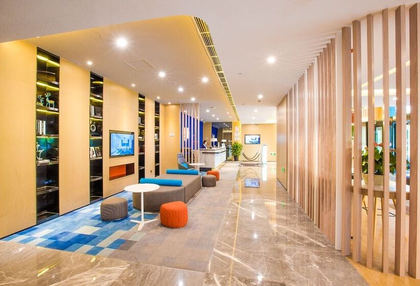 فندق Holiday Inn Express Hefei High Tech By Ihg