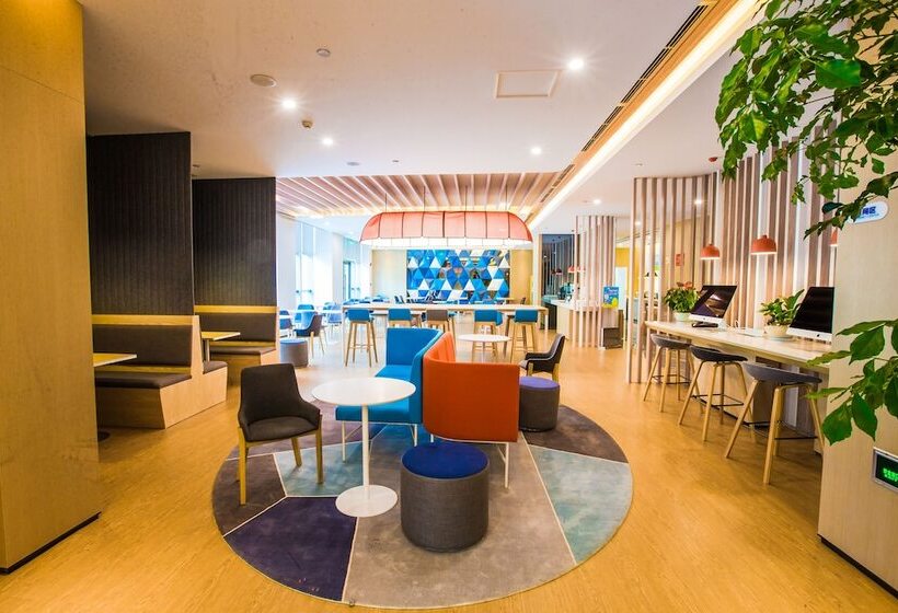 فندق Holiday Inn Express Hefei High Tech By Ihg