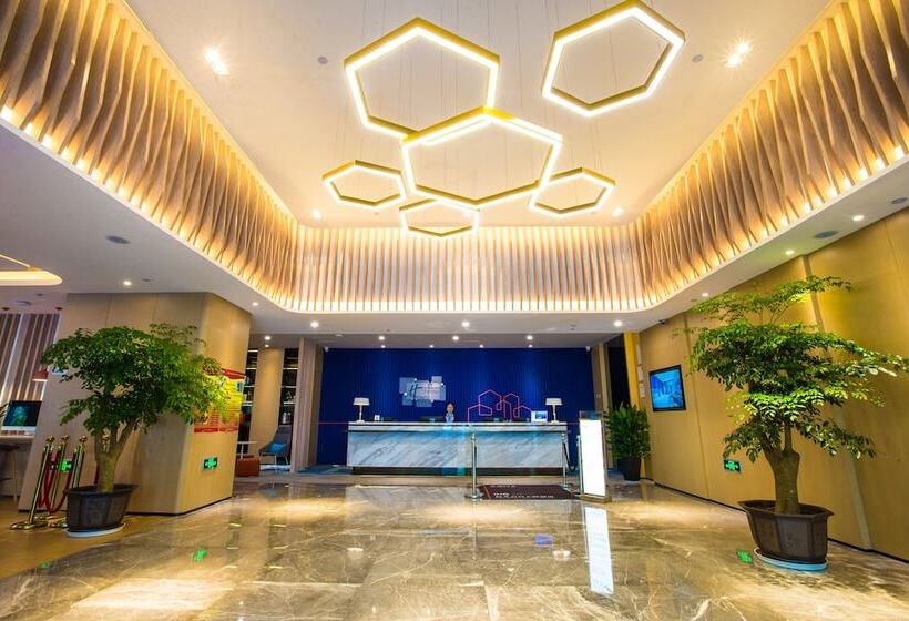 فندق Holiday Inn Express Hefei High Tech By Ihg