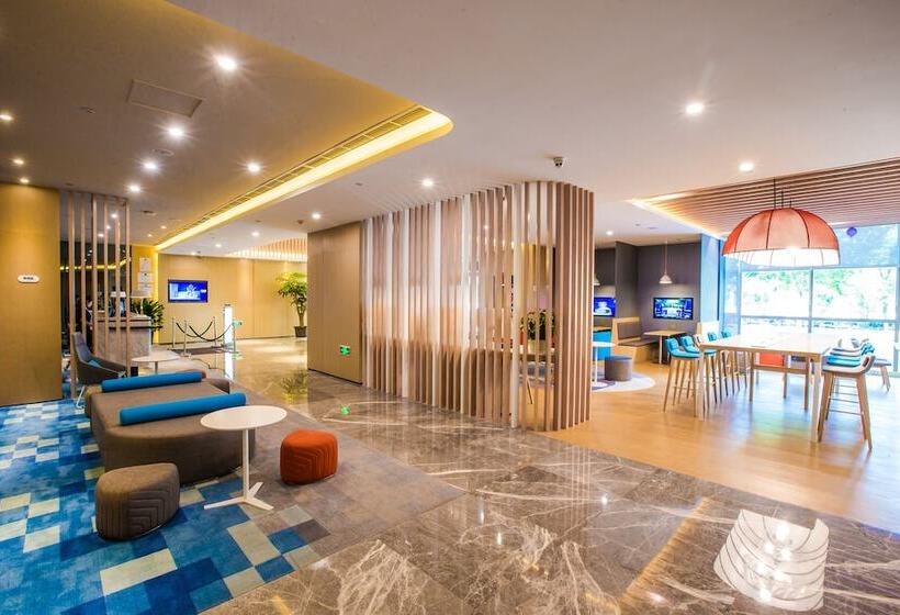 فندق Holiday Inn Express Hefei High Tech By Ihg