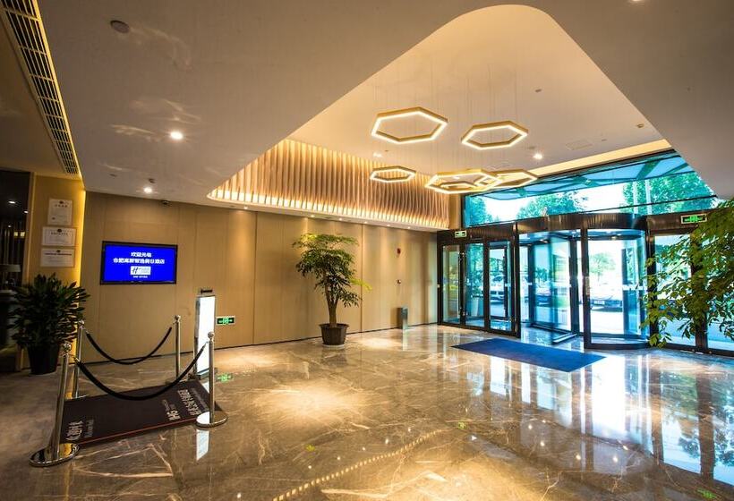 فندق Holiday Inn Express Hefei High Tech By Ihg