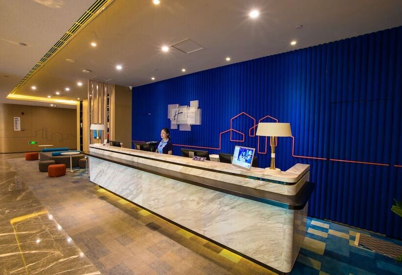 فندق Holiday Inn Express Hefei High Tech By Ihg