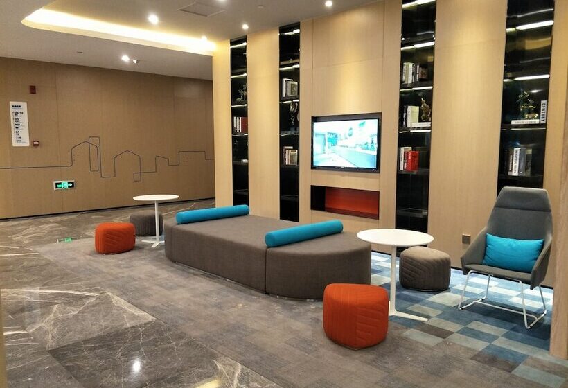 فندق Holiday Inn Express Hefei High Tech By Ihg