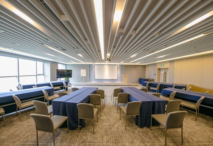 فندق Holiday Inn Express Hefei High Tech By Ihg