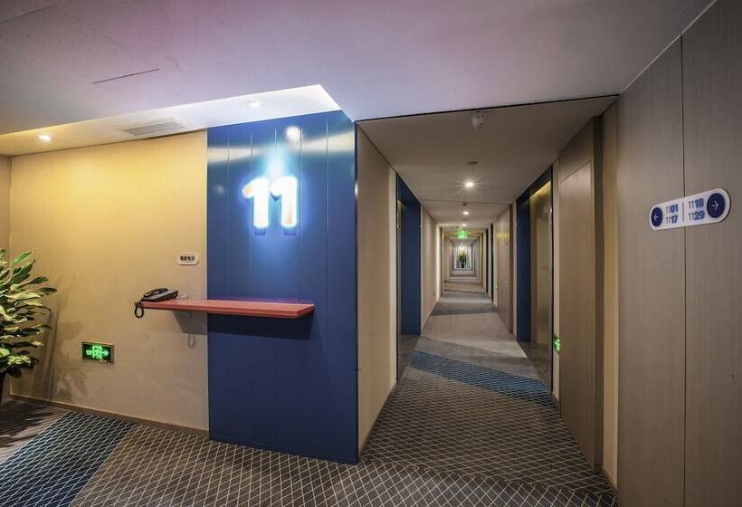 فندق Holiday Inn Express Hefei High Tech By Ihg