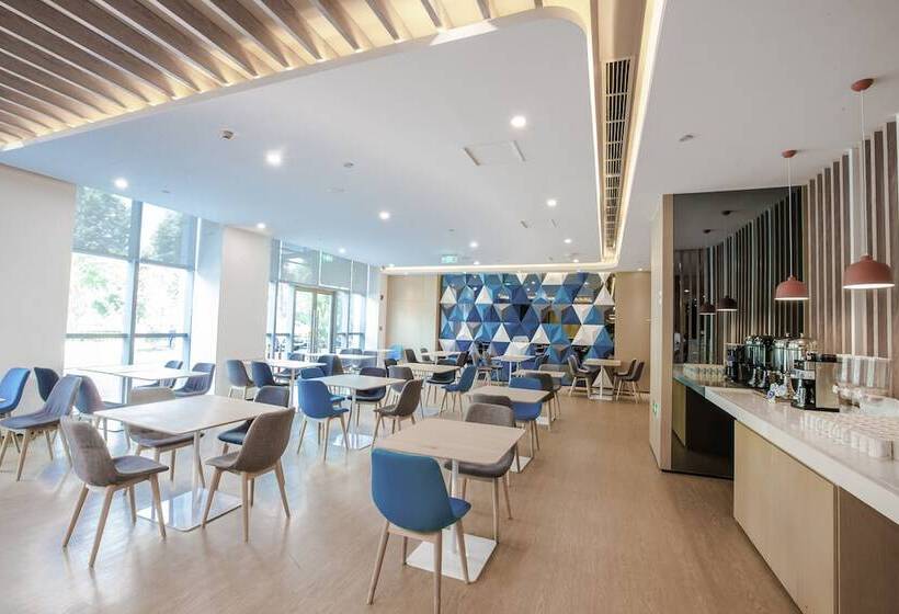 فندق Holiday Inn Express Hefei High Tech By Ihg