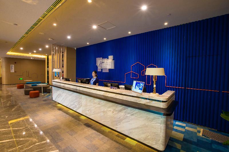 فندق Holiday Inn Express Hefei High Tech By Ihg