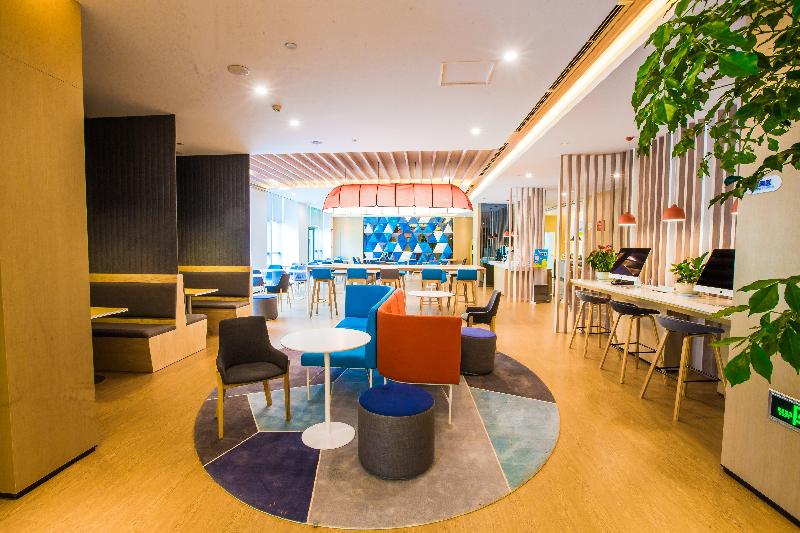 فندق Holiday Inn Express Hefei High Tech By Ihg