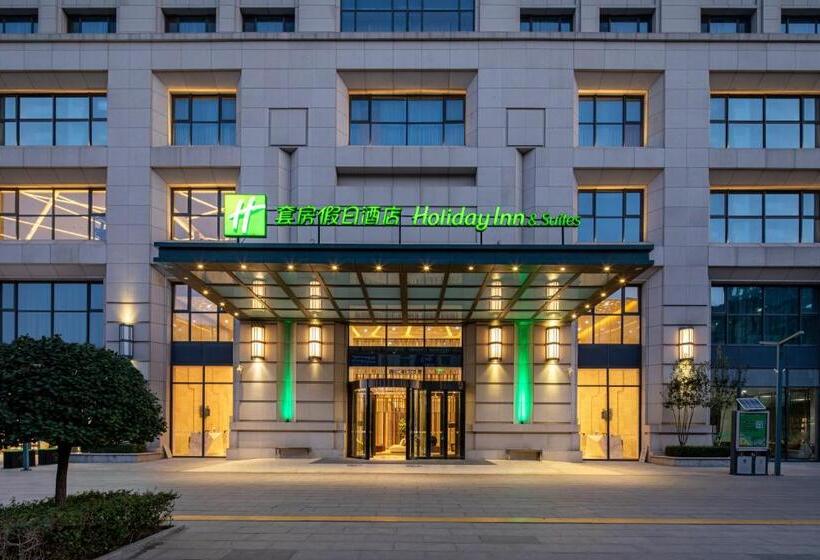 Отель Holiday Inn & Suites Langfang New Chaoyang, An Ihg