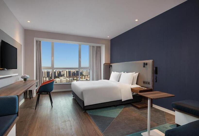 Отель Holiday Inn & Suites Langfang New Chaoyang, An Ihg