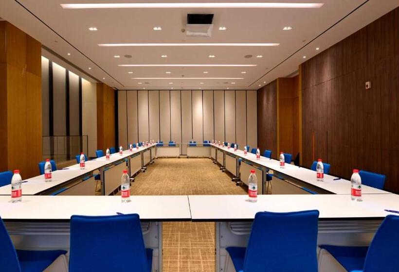 호텔 Holiday Inn Express Luanchuan, An Ihg