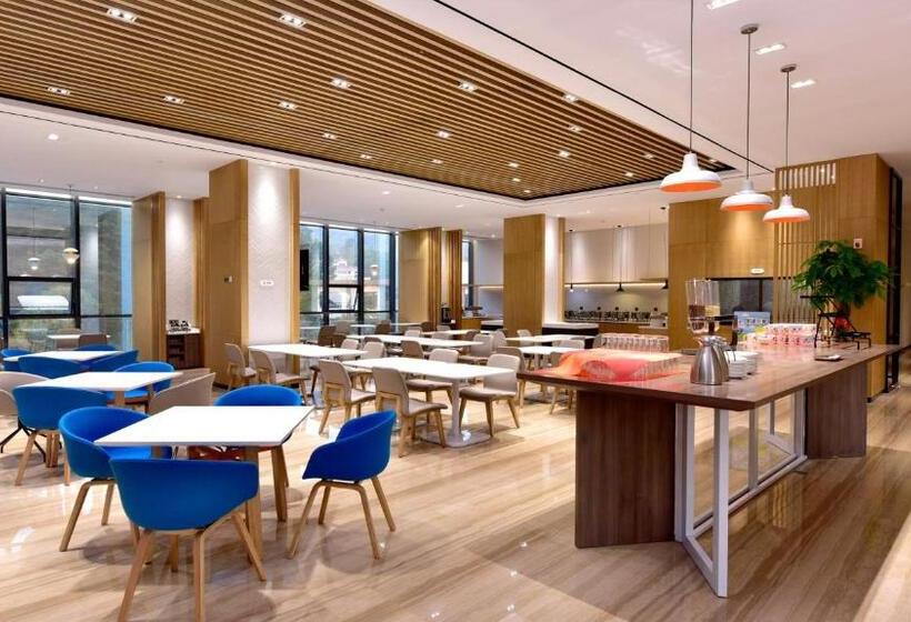 호텔 Holiday Inn Express Luanchuan, An Ihg