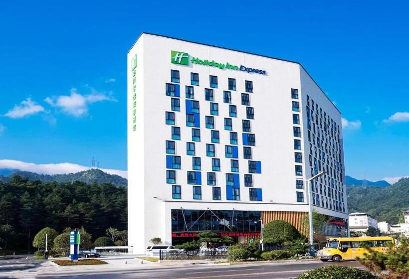 호텔 Holiday Inn Express Luanchuan, An Ihg