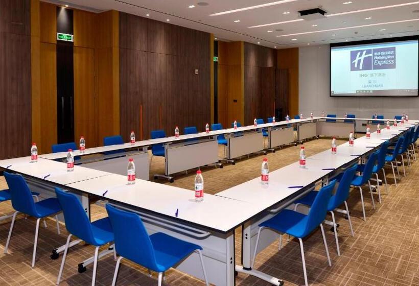 호텔 Holiday Inn Express Luanchuan, An Ihg