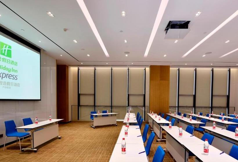 호텔 Holiday Inn Express Luanchuan, An Ihg