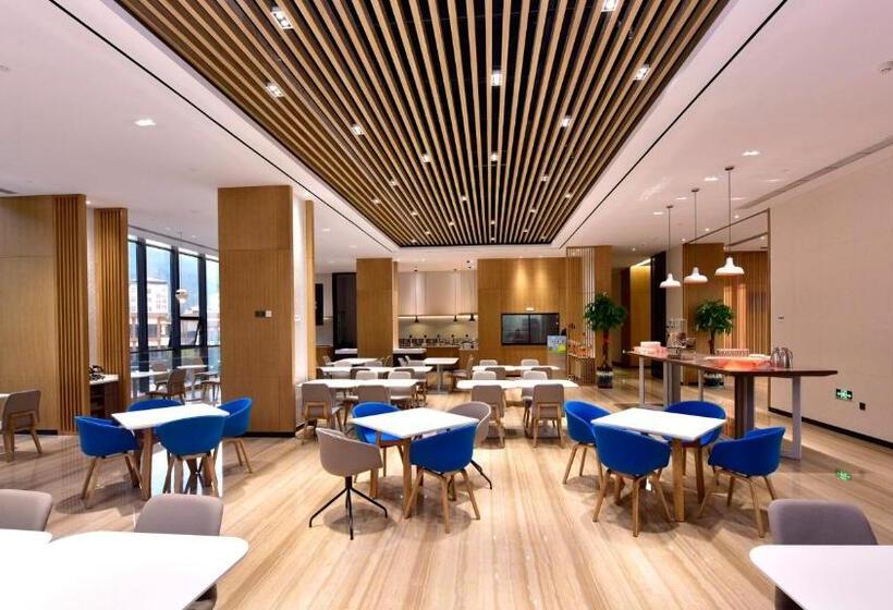 호텔 Holiday Inn Express Luanchuan, An Ihg