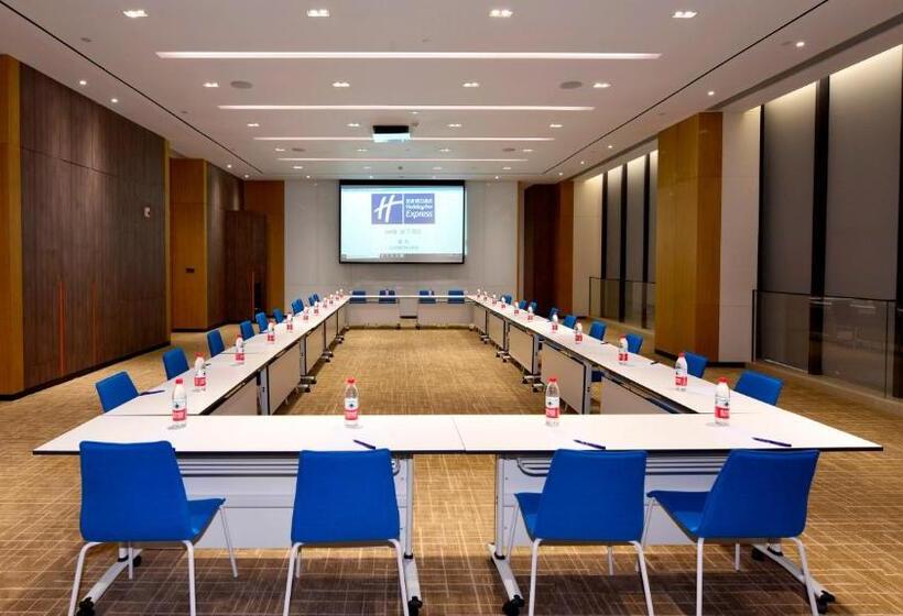 호텔 Holiday Inn Express Luanchuan, An Ihg