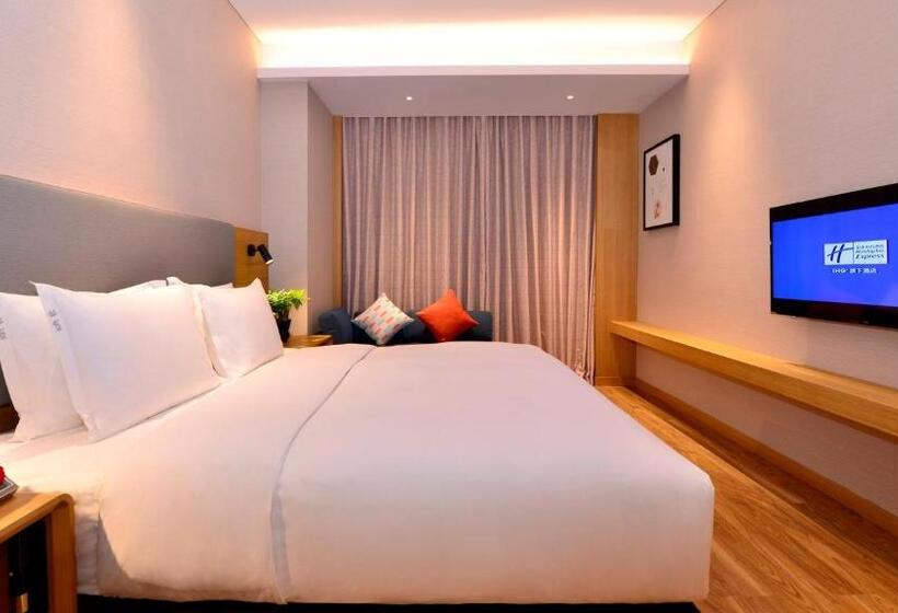 호텔 Holiday Inn Express Luanchuan, An Ihg