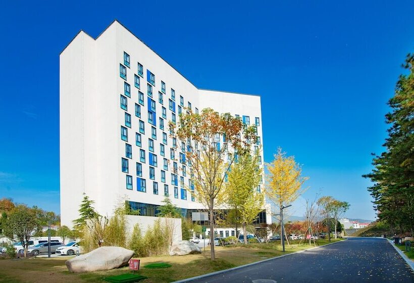 호텔 Holiday Inn Express Luanchuan, An Ihg