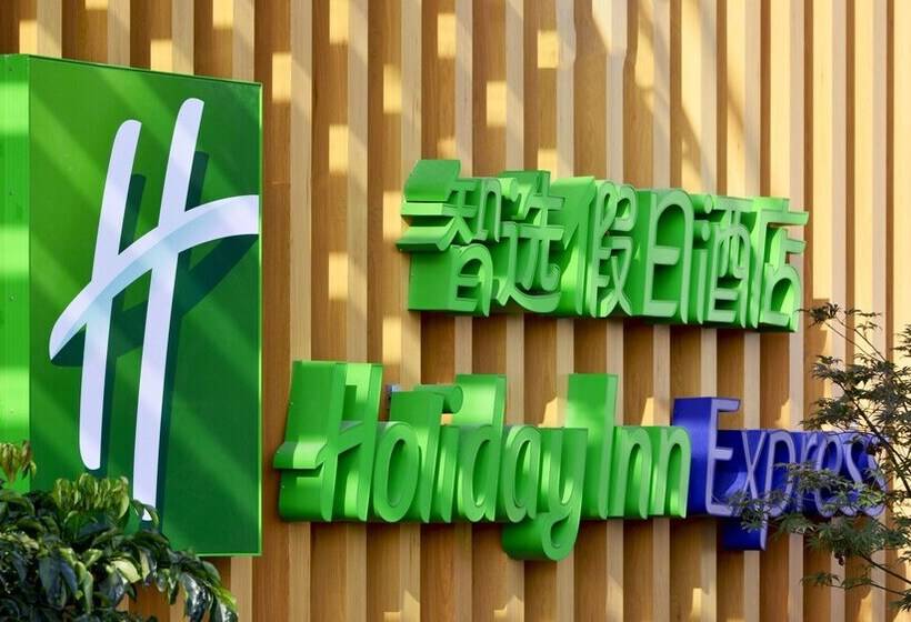 호텔 Holiday Inn Express Luanchuan, An Ihg