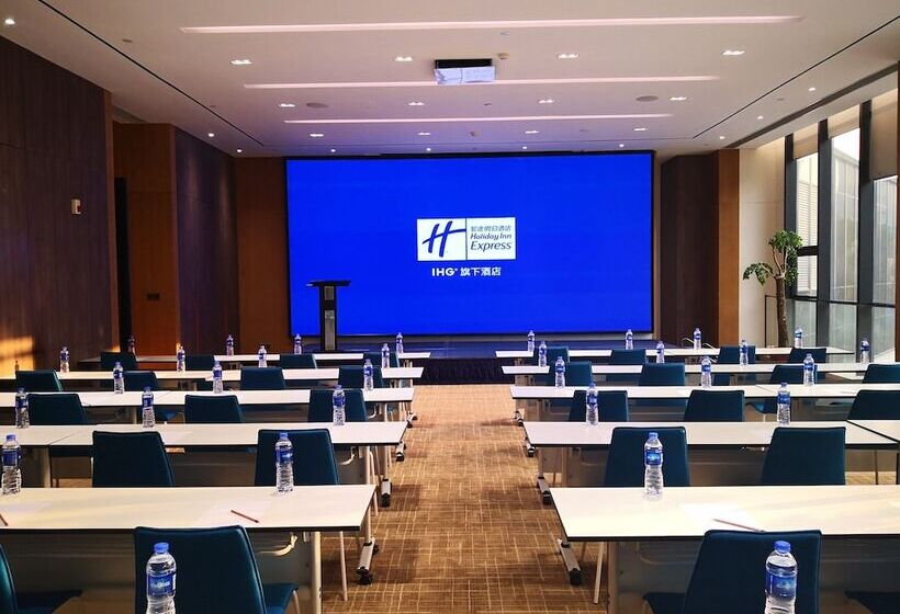 호텔 Holiday Inn Express Luanchuan, An Ihg