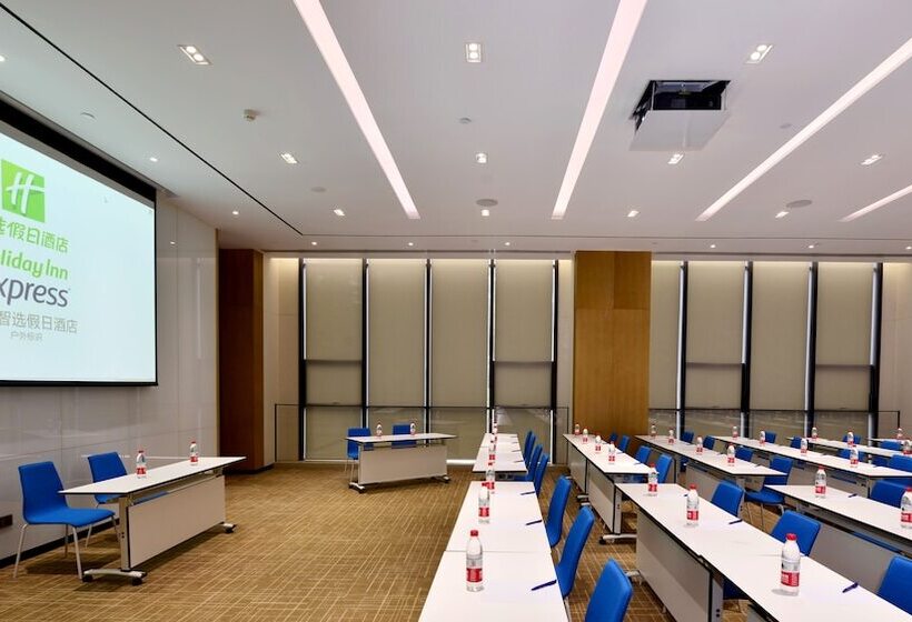 호텔 Holiday Inn Express Luanchuan, An Ihg