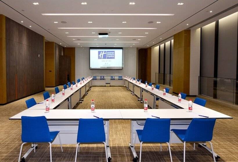 호텔 Holiday Inn Express Luanchuan, An Ihg