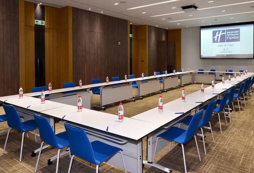 호텔 Holiday Inn Express Luanchuan, An Ihg