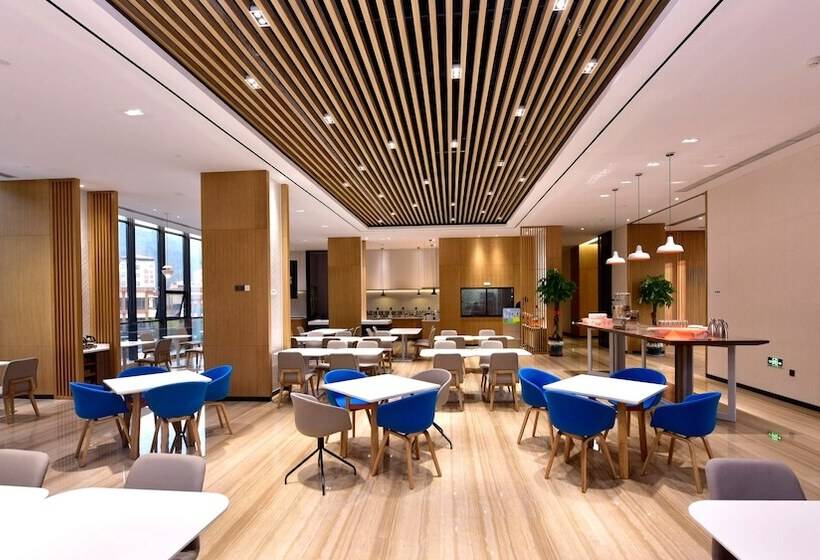 호텔 Holiday Inn Express Luanchuan, An Ihg