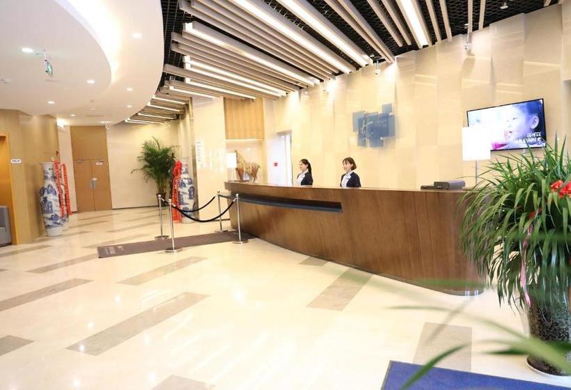호텔 Holiday Inn Express Luoyang Xiyuan