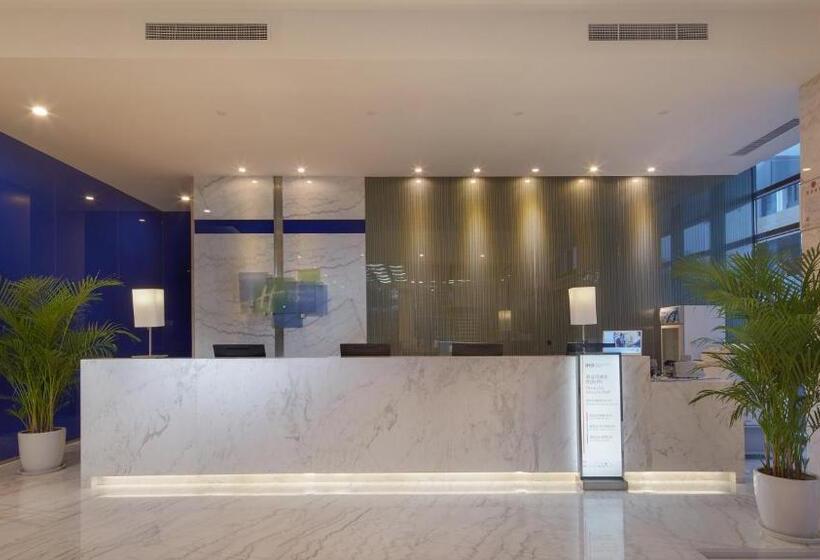 فندق Holiday Inn Express   Qingdao West Coast, An Ihg