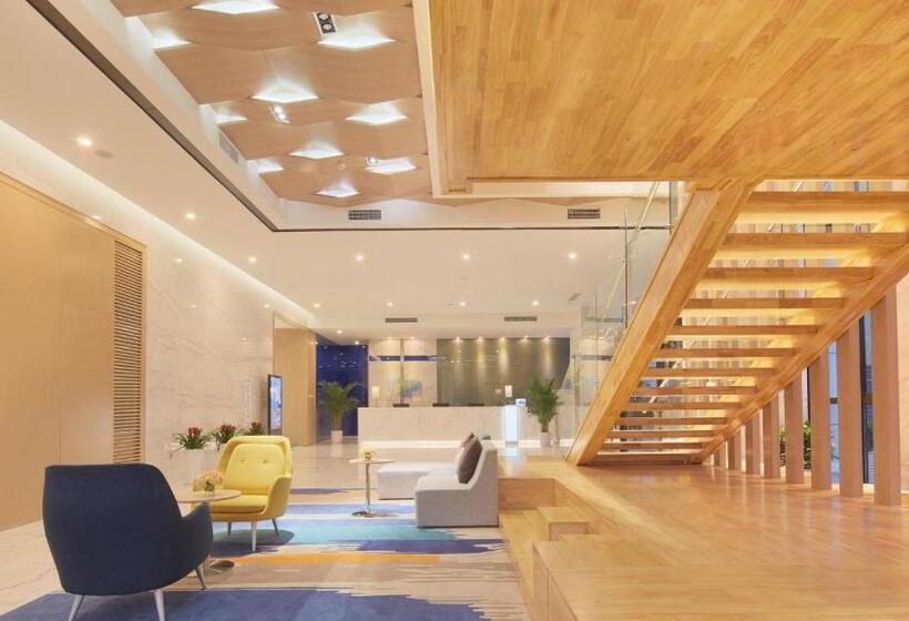 هتل Holiday Inn Express   Qingdao West Coast, An Ihg