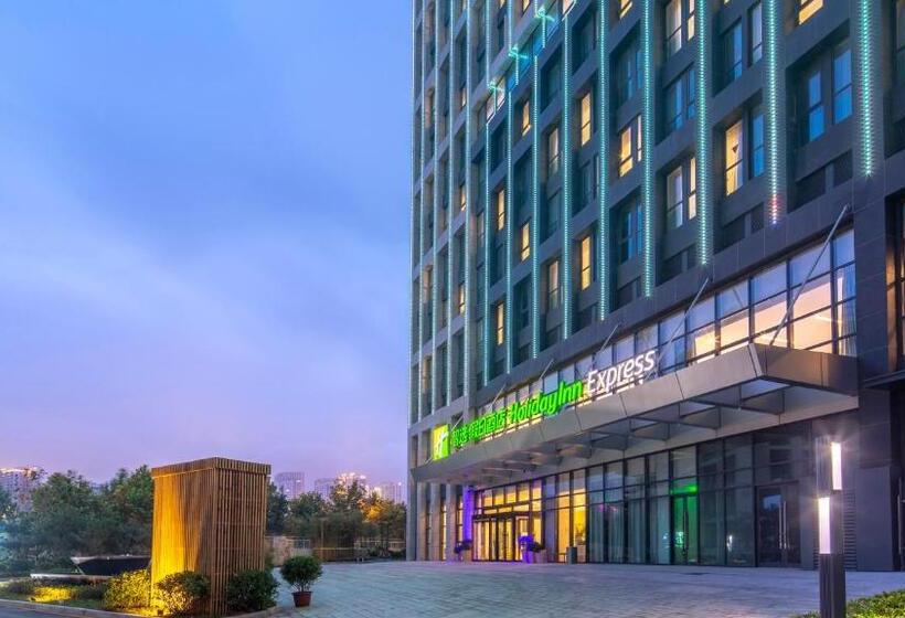 هتل Holiday Inn Express   Qingdao West Coast, An Ihg