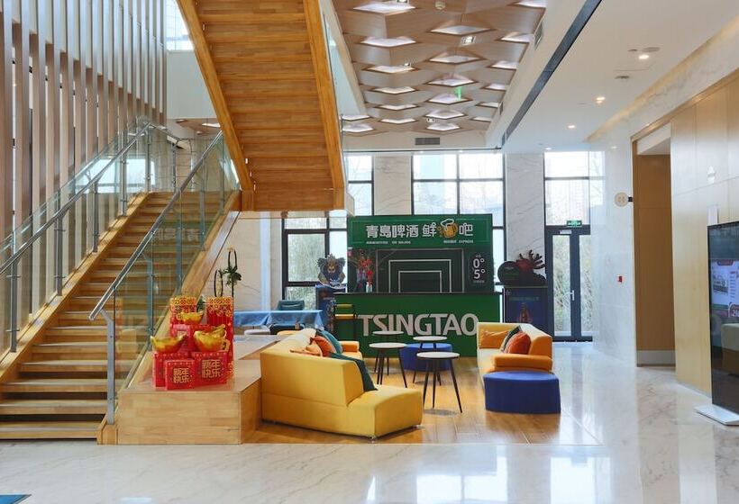 هتل Holiday Inn Express   Qingdao West Coast, An Ihg