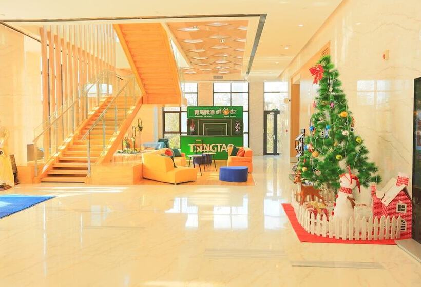 Hotel Holiday Inn Express   Qingdao West Coast, An Ihg