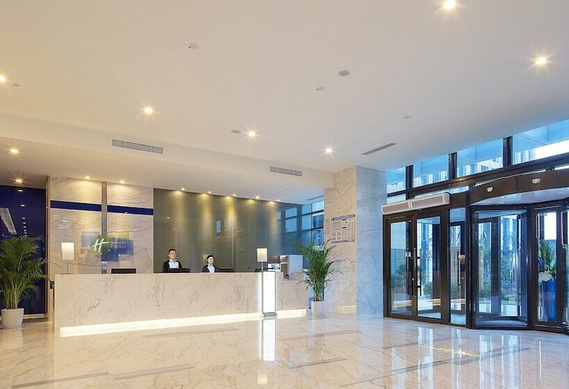 فندق Holiday Inn Express   Qingdao West Coast, An Ihg