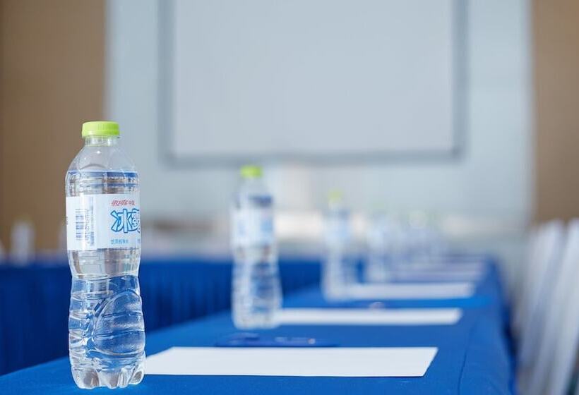 فندق Holiday Inn Express   Qingdao West Coast, An Ihg