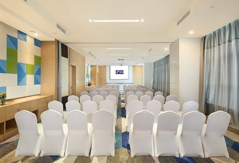 فندق Holiday Inn Express   Qingdao West Coast, An Ihg