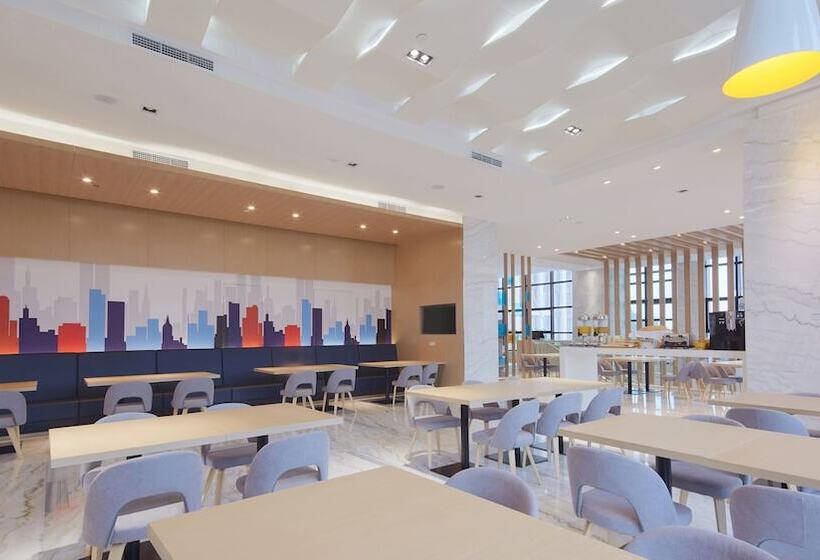 هتل Holiday Inn Express   Qingdao West Coast, An Ihg