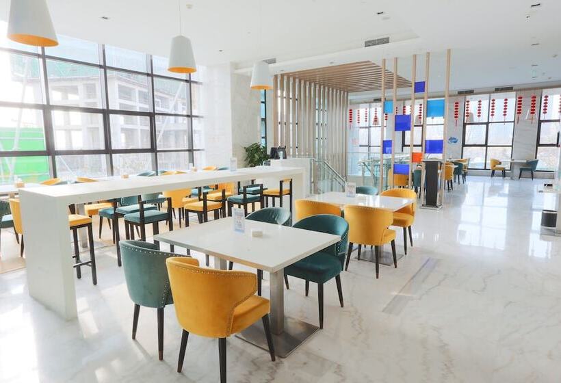 هتل Holiday Inn Express   Qingdao West Coast, An Ihg