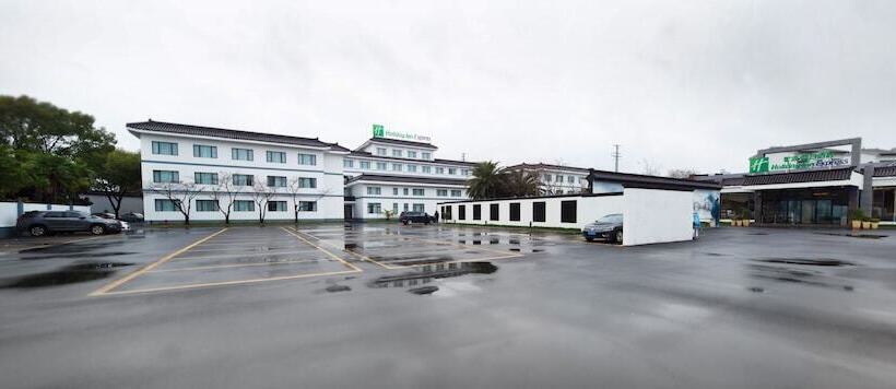 فندق Holiday Inn Express Suzhou Zhouzhuang Ancient Town By Ihg