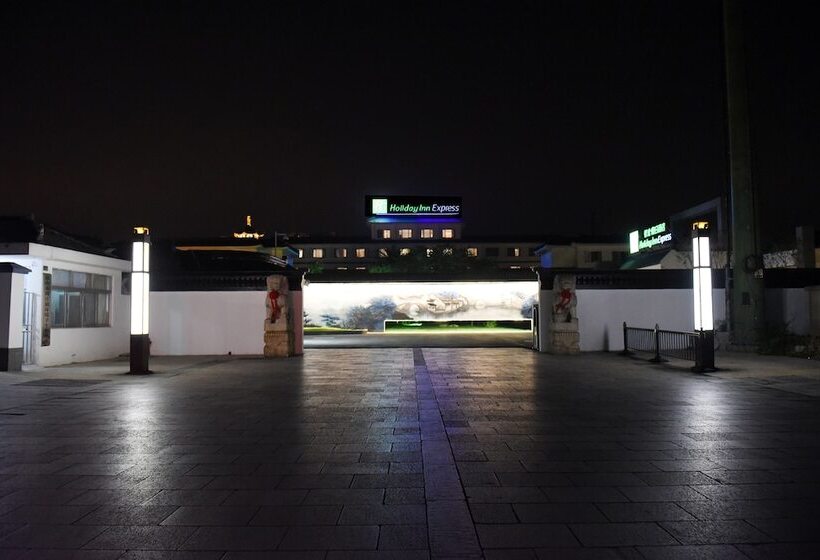 فندق Holiday Inn Express Suzhou Zhouzhuang Ancient Town By Ihg
